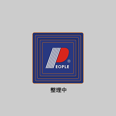 人民电器信息箱 